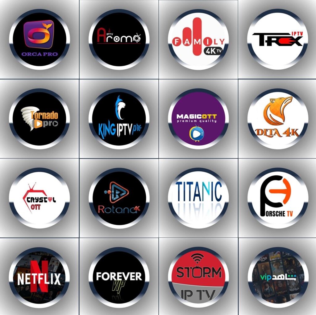 IPTV Reseller